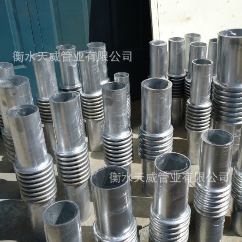 不锈钢金属软管