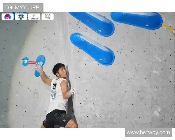 攀岩热点：解读北京攀岩队的区域防守